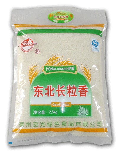 供应东北长粒米